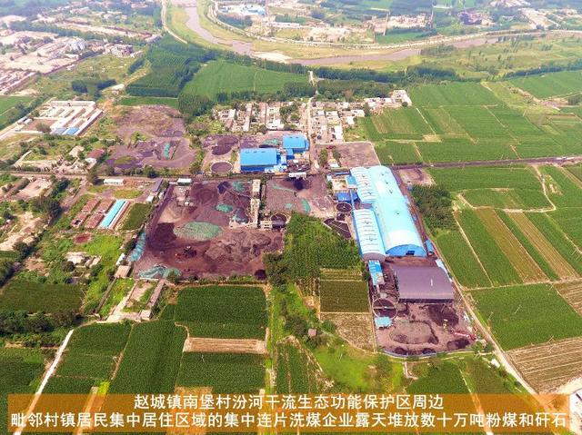 制砂机可排土