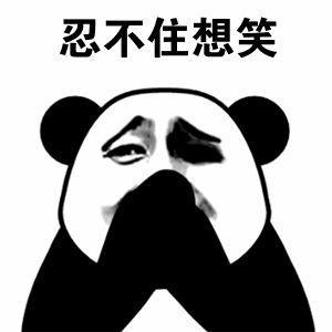 牧羊犬名字