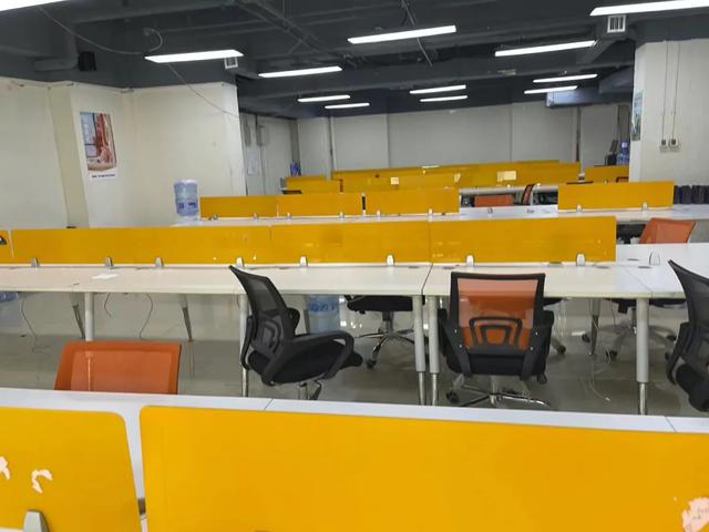 微淼商学院理财是真的吗