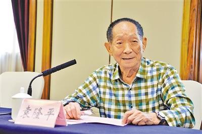 袁隆平哪里人