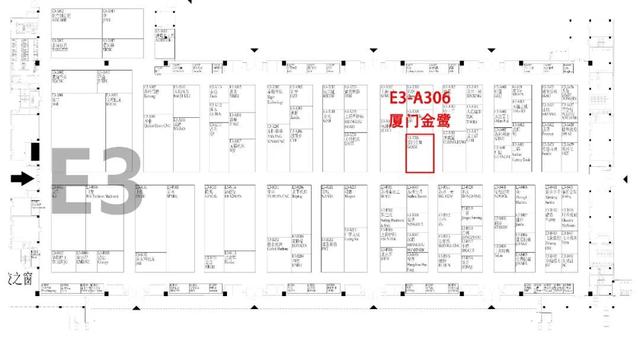 北京cimt2021机械展地点