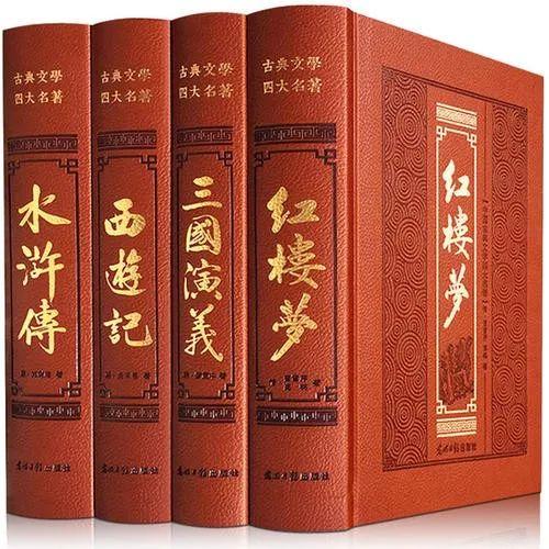 语文课本56页拼读训练（语文教材连滚带爬）(3)