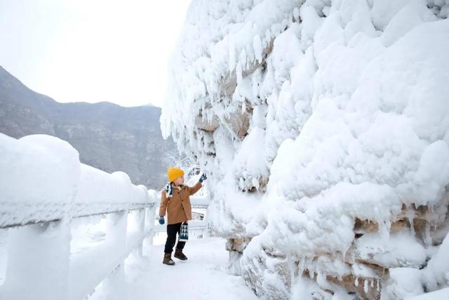 北京滑雪场团建