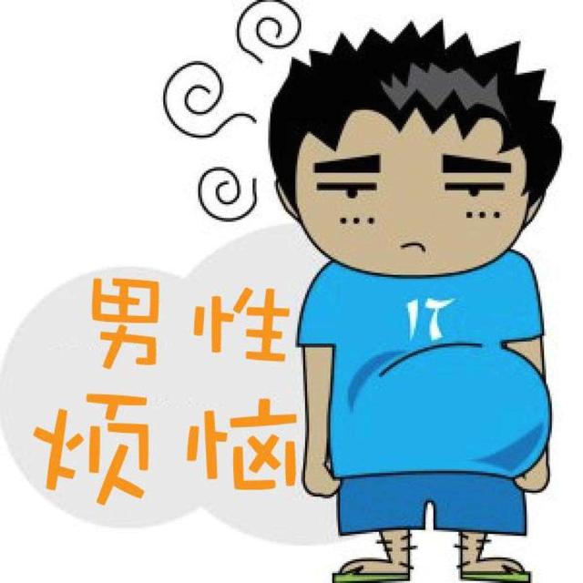 男性保护前列腺—秋季养生小常识