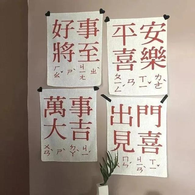 [风车车一键评论]，妈妈的微信名称怎么备注好听