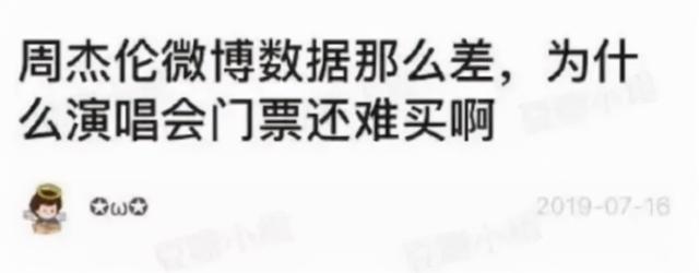 要变天了，娱乐圈迎来“虎头铡”，只有潮水退去，才知道谁在裸泳