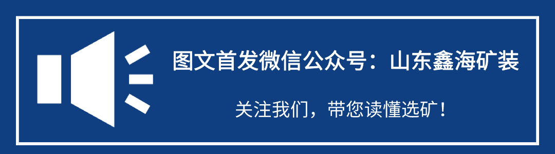 包含湖北尾矿压滤机定制的词条