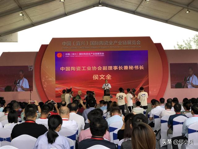 江苏宜兴国际工程机械展