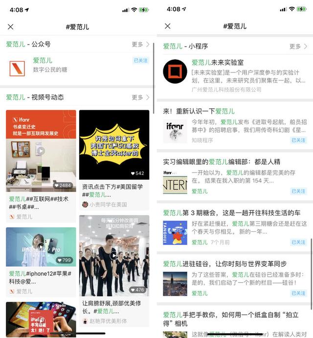 [快乐星球修改猜拳]，微信签名特殊符号