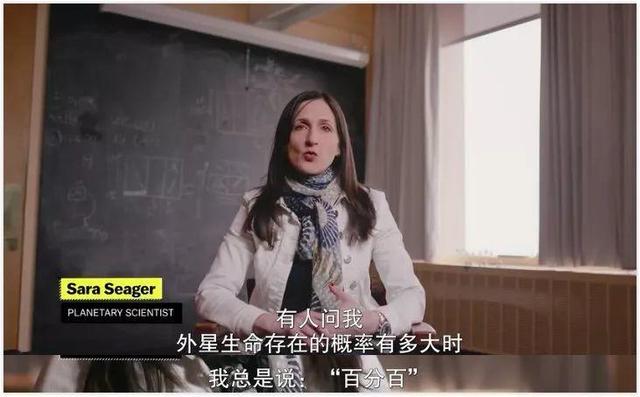外星伴侣歌词什么意思