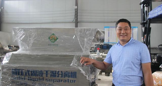 甘肃绞龙洗砂机