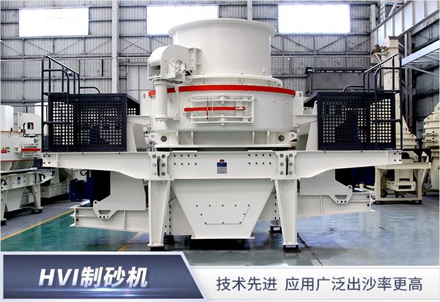 上海挖机斗破碎机磨沙视频