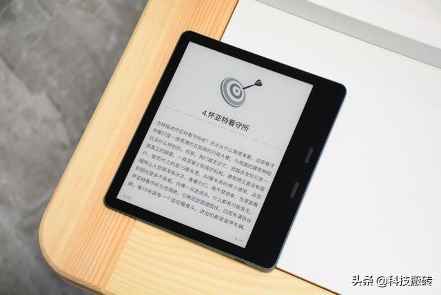 全新墨案MIX7电子书评测，人体工程学设计，堪比纸书阅读