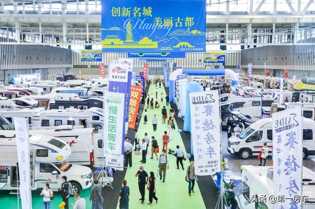 工程车展室内展