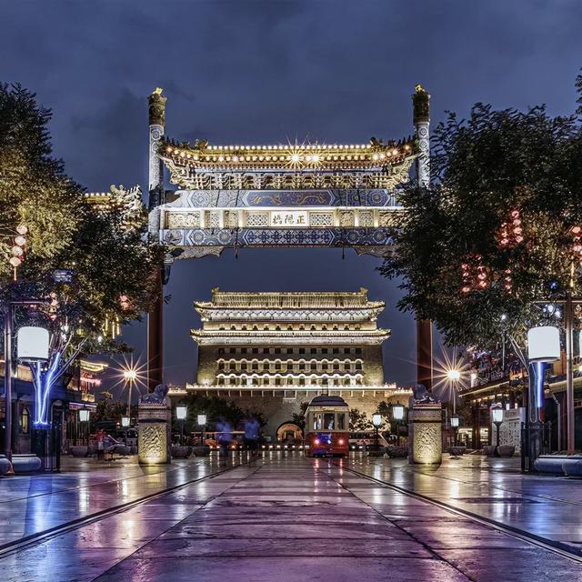 北京有什么好玩的好吃的(北京晚上溜达的地方)