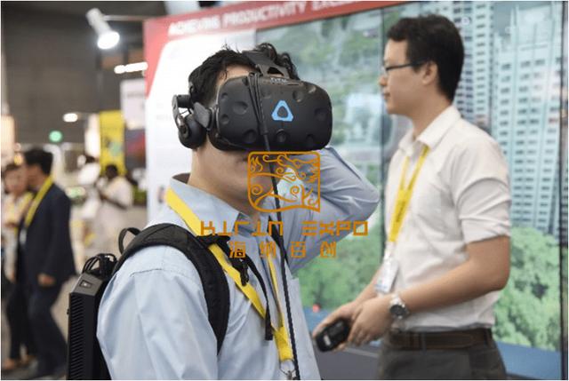 新加坡国际工程展