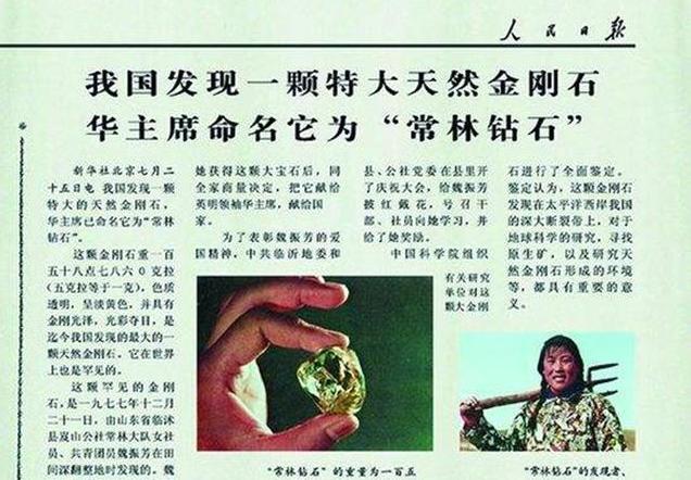 江苏马牙石制砂机厂家
