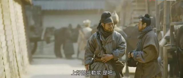 上林县竹片破碎机