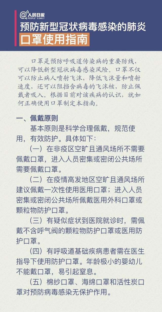 明溪印刷包装机械展价钱