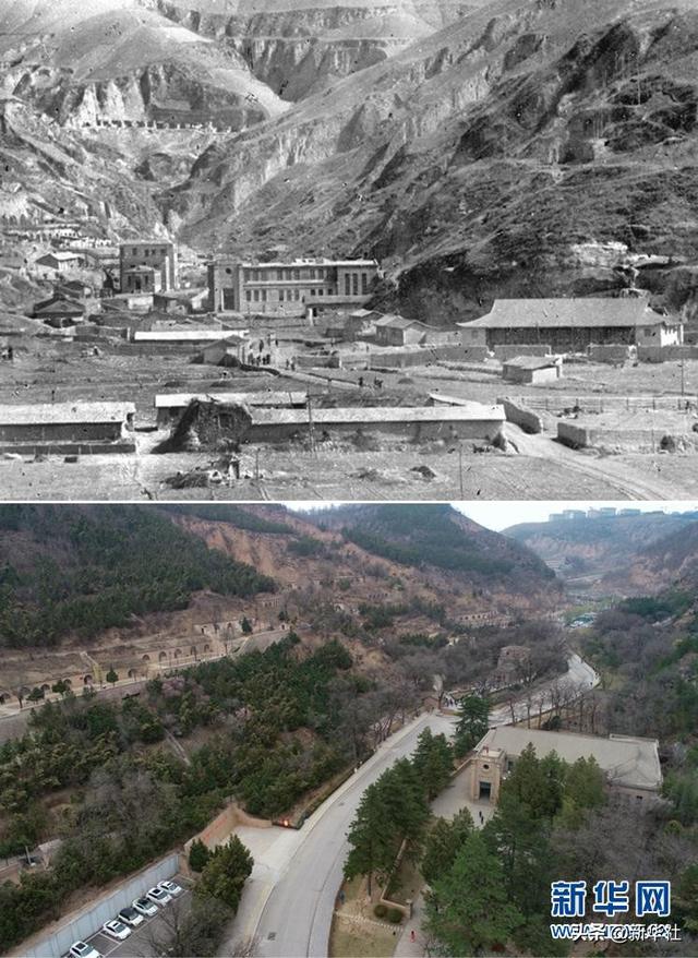 宝塔山的见证——探寻中国共产党的延安岁月