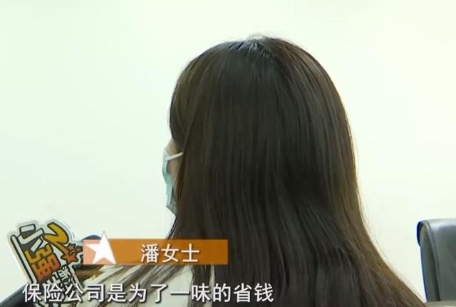 保险赔变速箱的案例(变速箱坏了走保险赔70%)