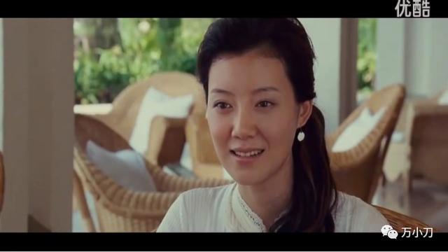 车晓前夫如何败光百亿家产？