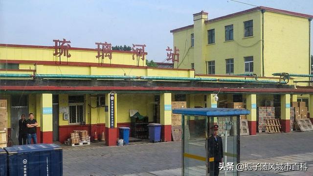 北京火车站