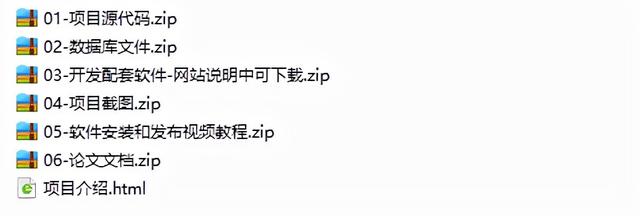 [魔力安卓秒抢红包]，微信朋友圈订单从哪儿找