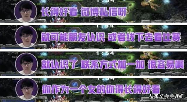 杨超越辟谣恋情:恋情曝光和男友同居被扒，她清纯人设崩了