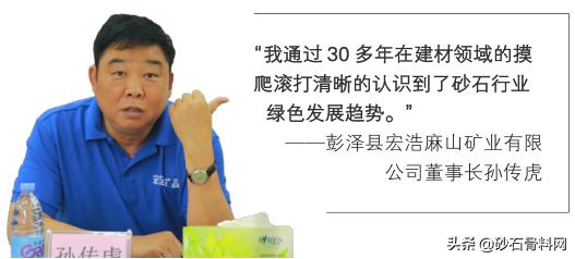 抚州锤式破碎机厂家