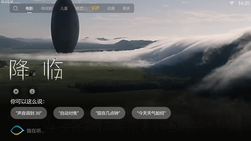 看谁能够深得人心！峰米R1 Nano和坚果智慧墙O1横评