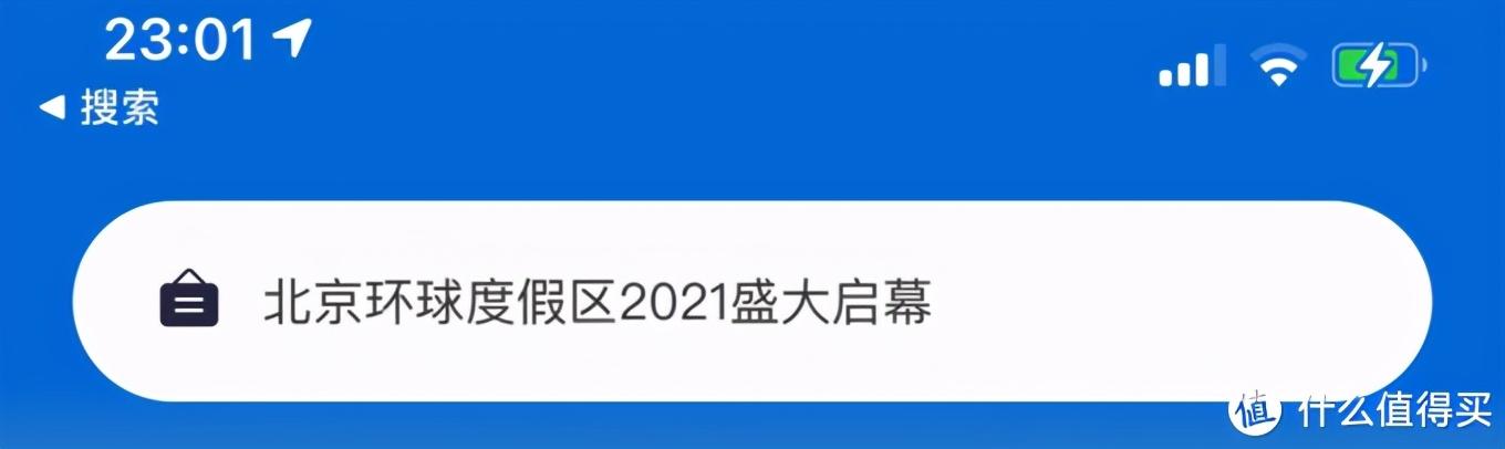鹅卵石制砂机厂家25沃力机械