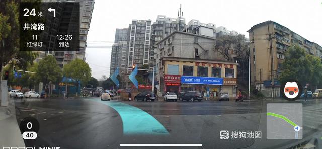 凌度行车记录仪是怎么连接手机的(凌度a901记录仪怎么连接手机)