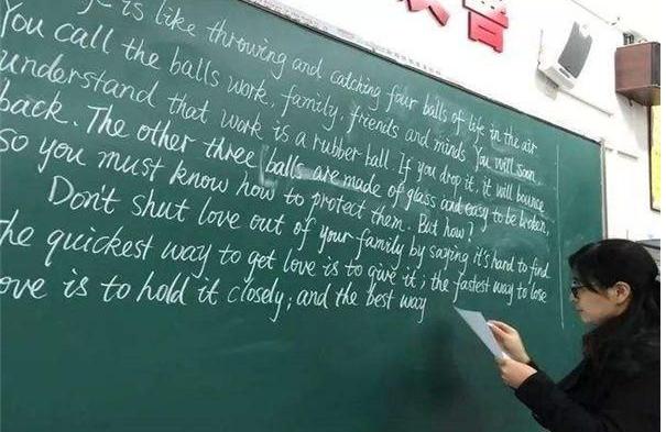 双减政策实施后 各校英语课节逐渐减少 难道英语真要 凉了 全网搜
