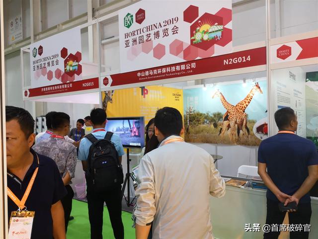 第六届国际合肥工程机械展