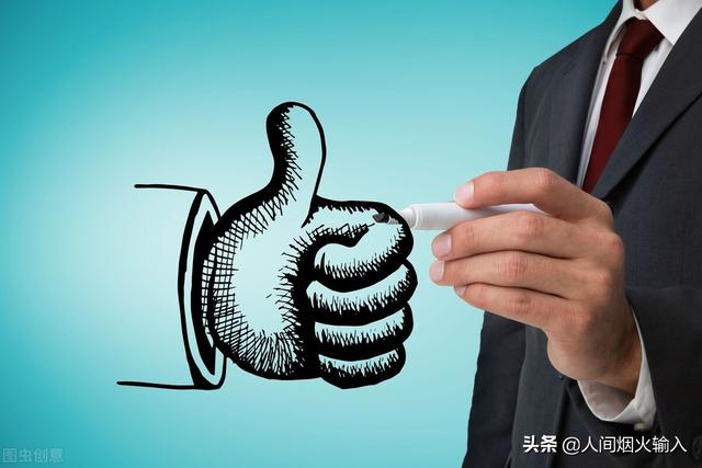 他24岁当副总经理，38岁成为阿里CEO，成功秘诀竟是“归零心态”