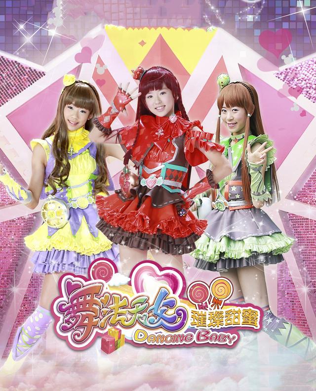 张佳妮微博(张嘉倪微博配图)-天晟网