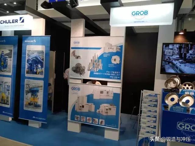 冲压机械展2019