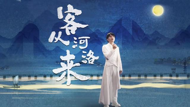 鹤跃少林、周深入画，中秋爆红的河南卫视，又打了多少节目的脸？