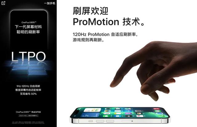 展讯手机进入工程模式