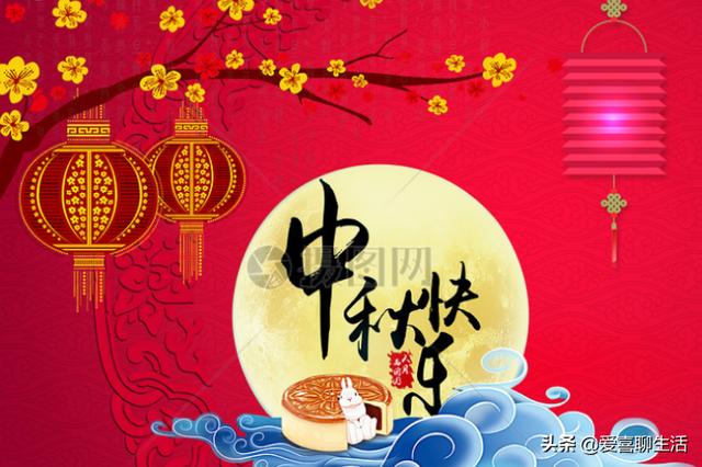中秋送礼有讲究，除了月饼外，记住“5送5不送”，全家幸福乐呵呵