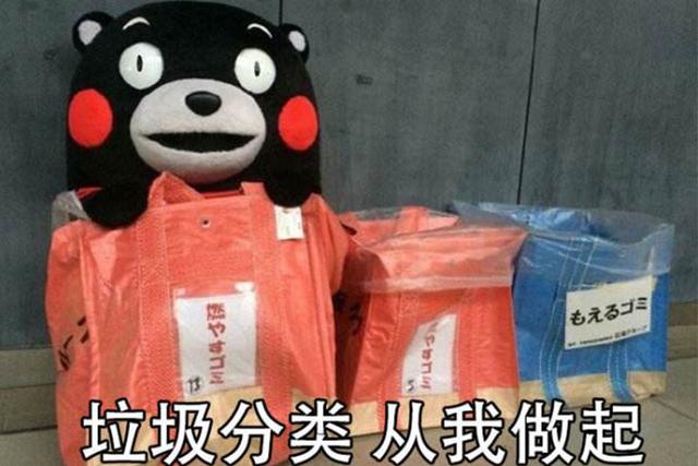 厨余破碎机安装图的简单介绍
