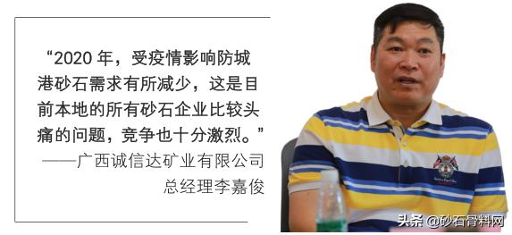 防城港石粉洗砂机直销