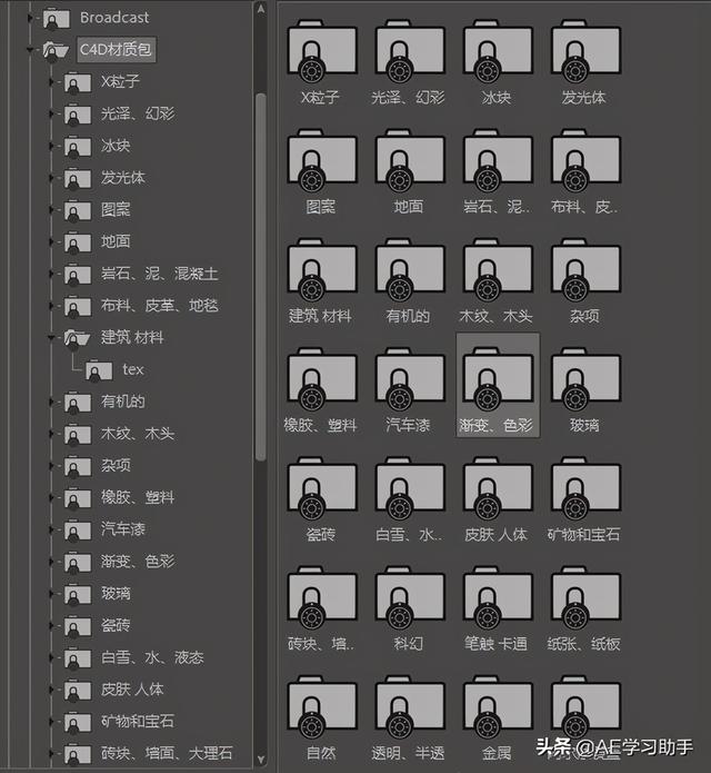 C4D超级中文材质库，适用于自带物理或者标准渲染器，值得收藏