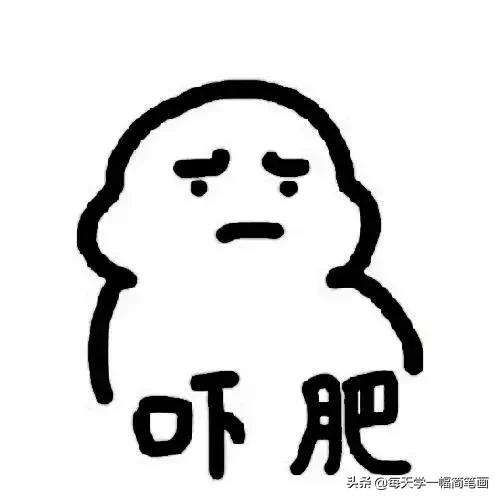 风的简笔画