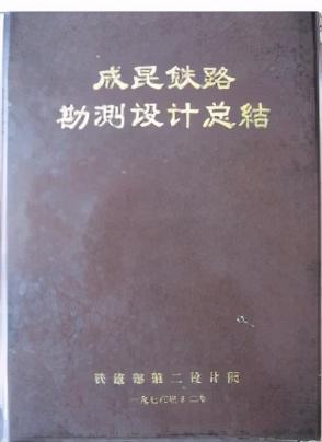 怒江河卵石制砂机出租找哪家