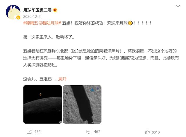 被外交部发言人和人民日报点名的河南卫视，是崛起的民族自信