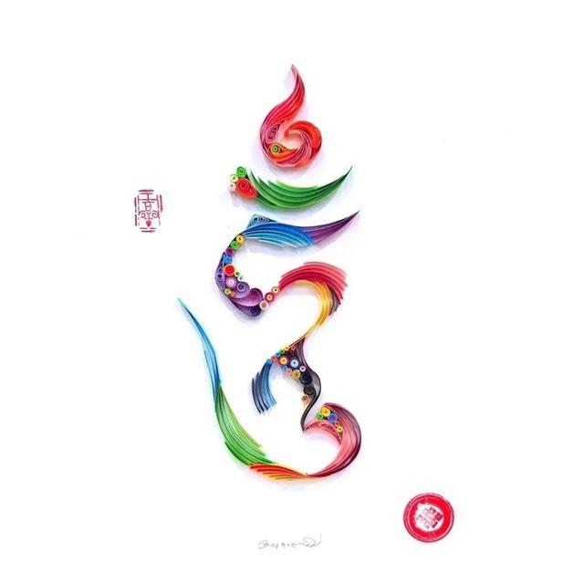 愿我所愿，所求满愿
