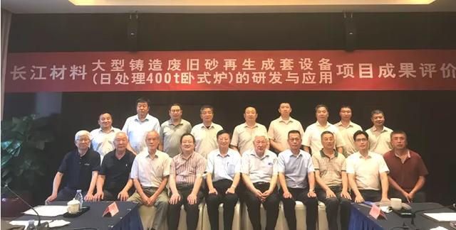卧式新型制砂机的简单介绍