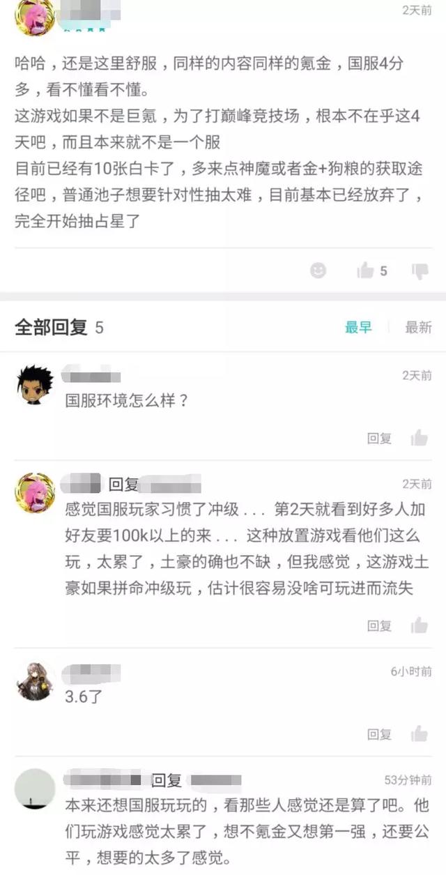 游戏afk什么意思